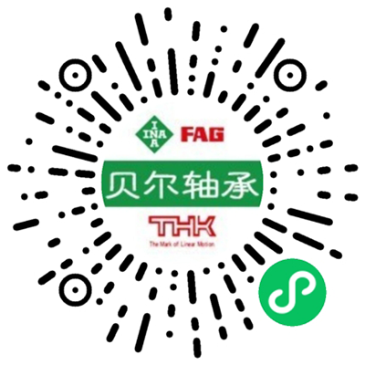 垣通網絡